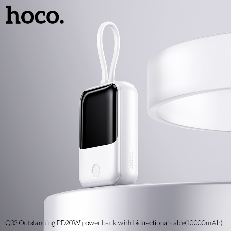 HC-Q33-White