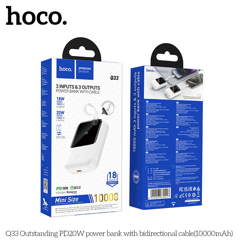 HC-Q33-White
