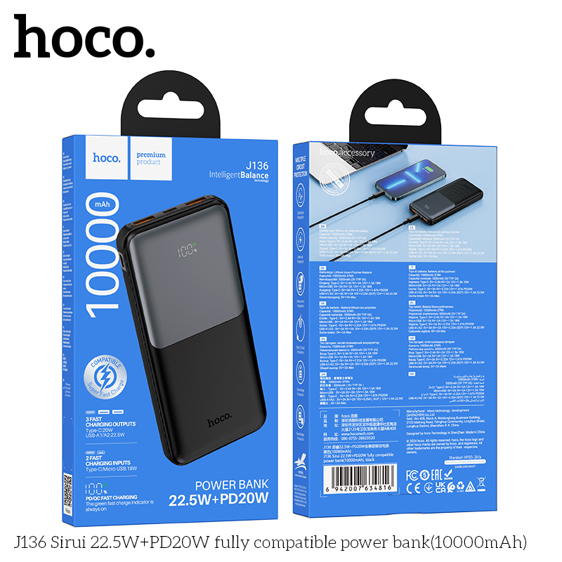 HC-J136-Black