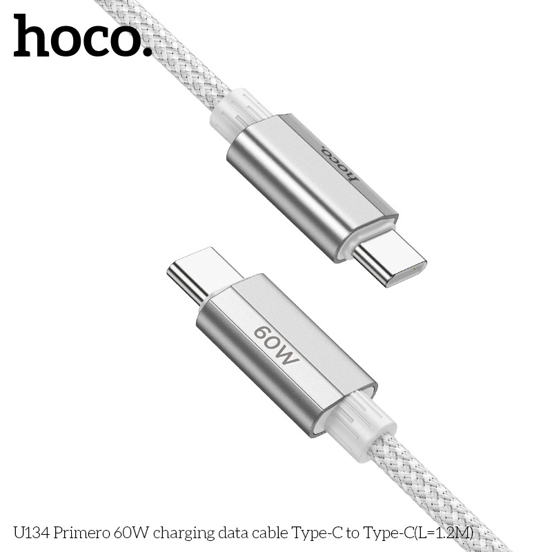 HC-U134-CC-1.2m-Gray