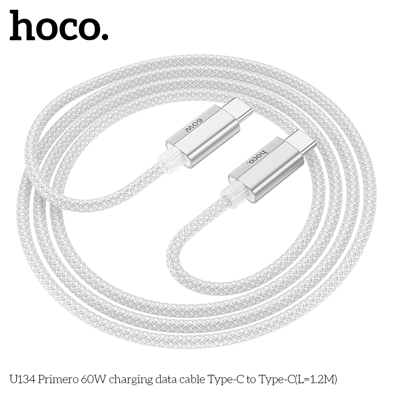 HC-U134-CC-1.2m-Gray
