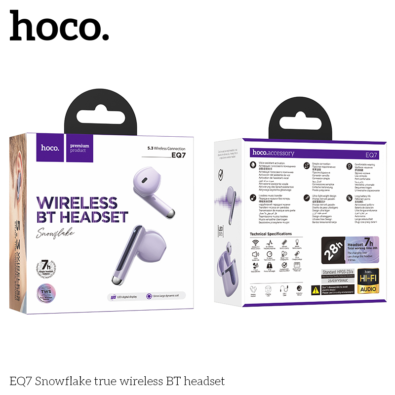 HC-EQ7-Purple