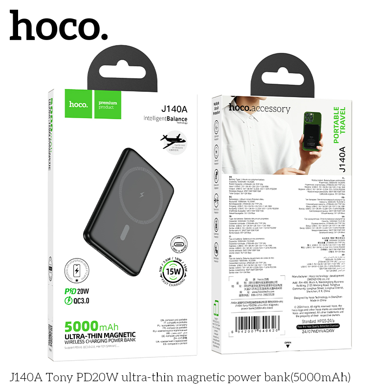 HC-J140A-Black