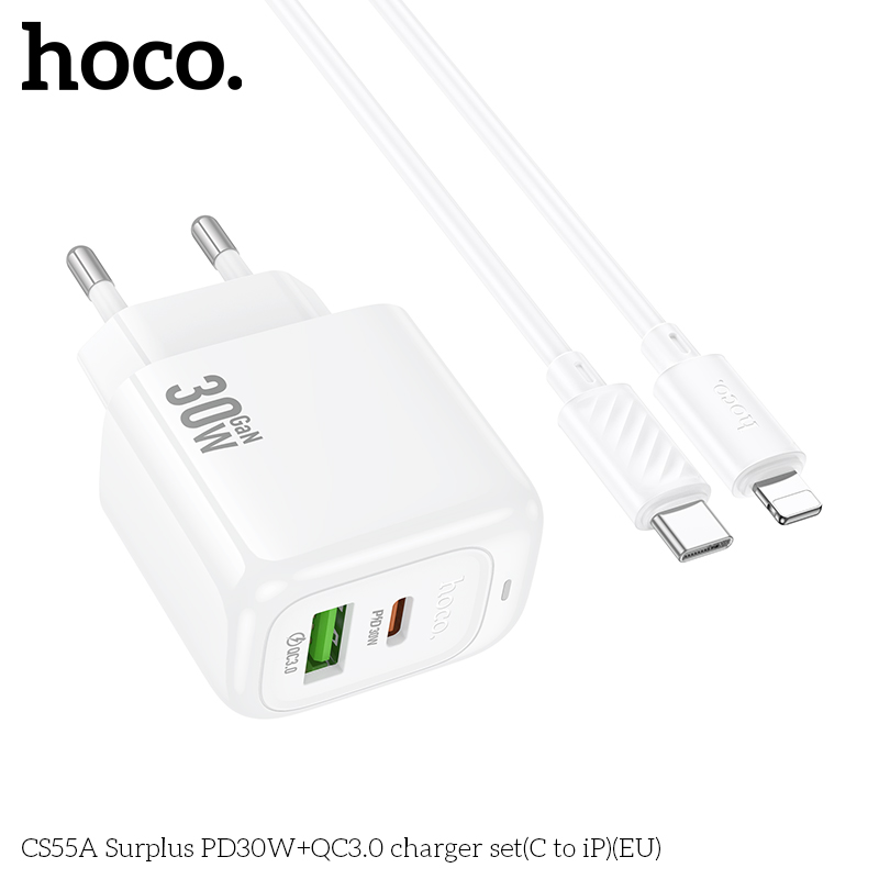 HC-CS55A-L-White