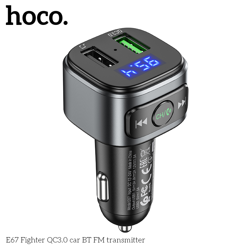 HC-E67-Black