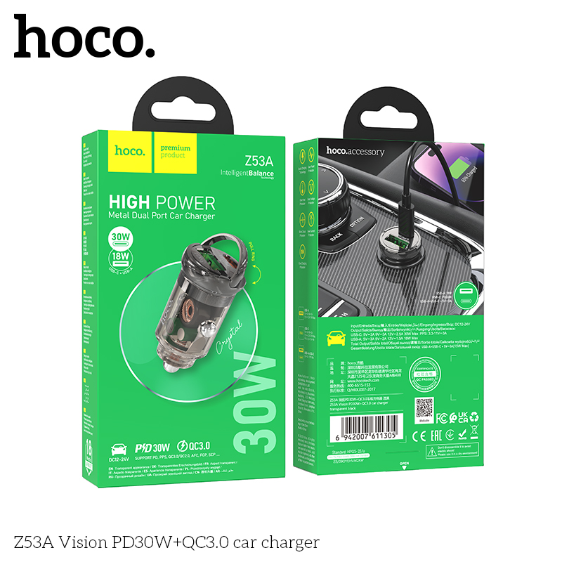 HC-Z53A-Black
