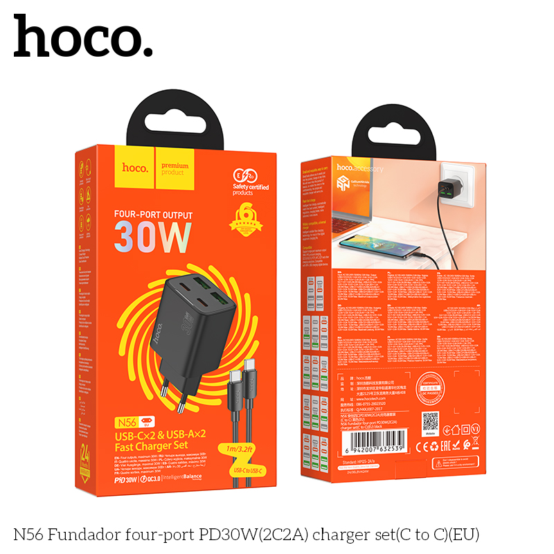 HC-N56-CC-Black