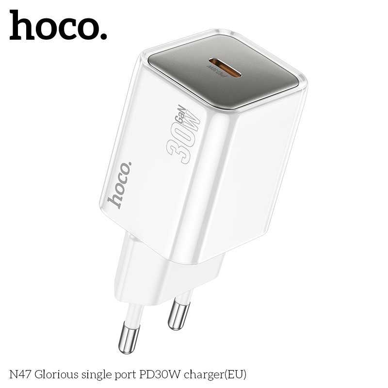 HC-N47-White