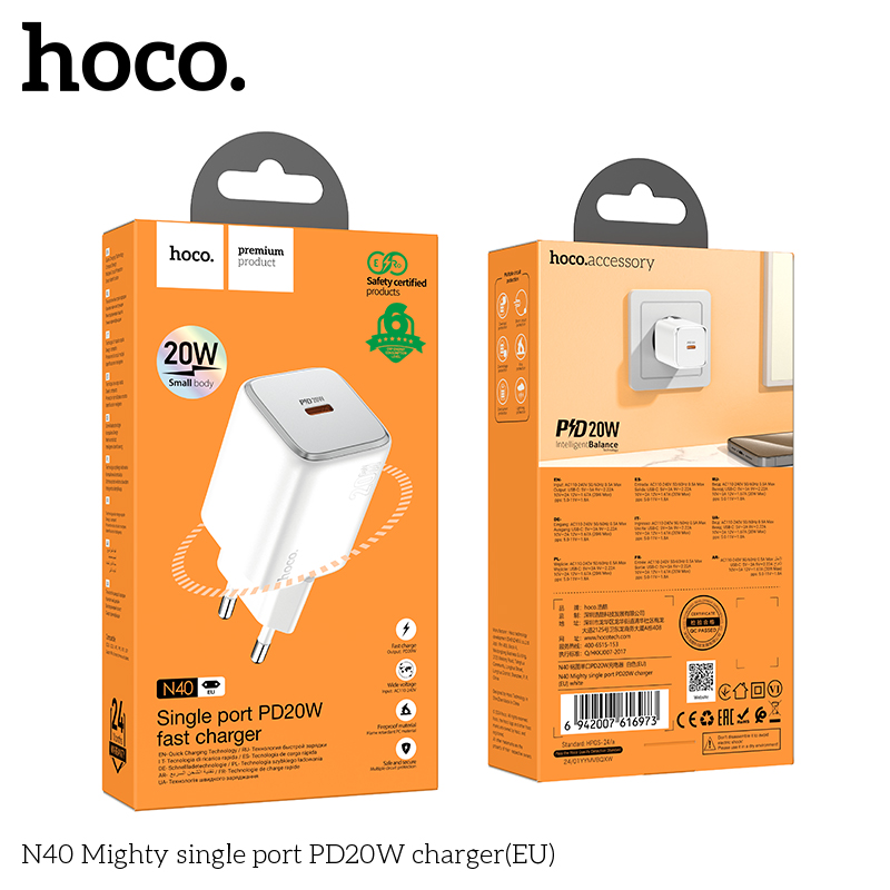 HC-N40-White