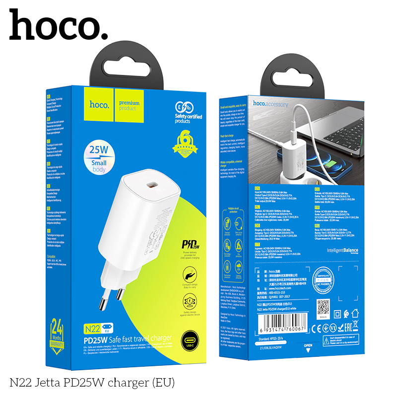 HC-N22-White