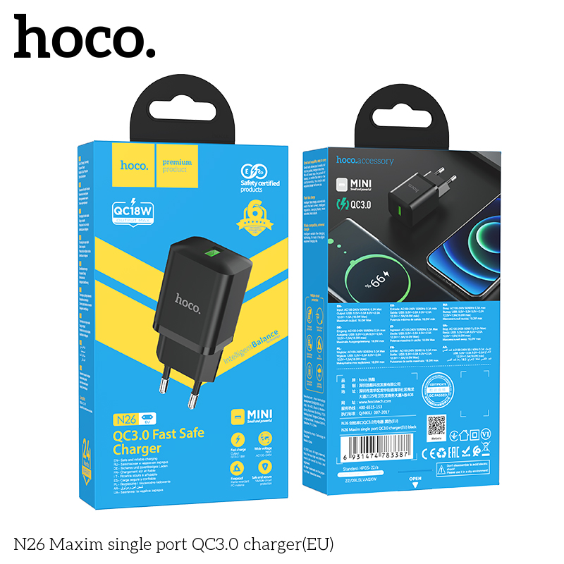HC-N26-Black