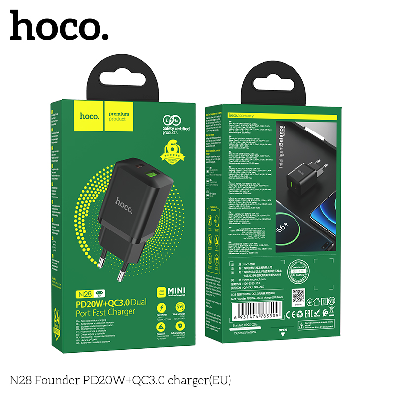 HC-N28-Black