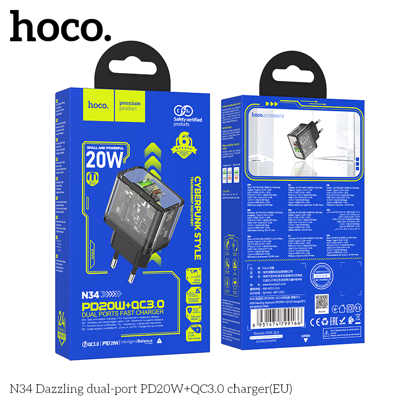 HC-N34-Black