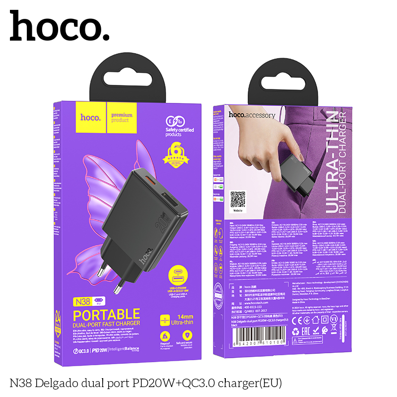 HC-N38-Black