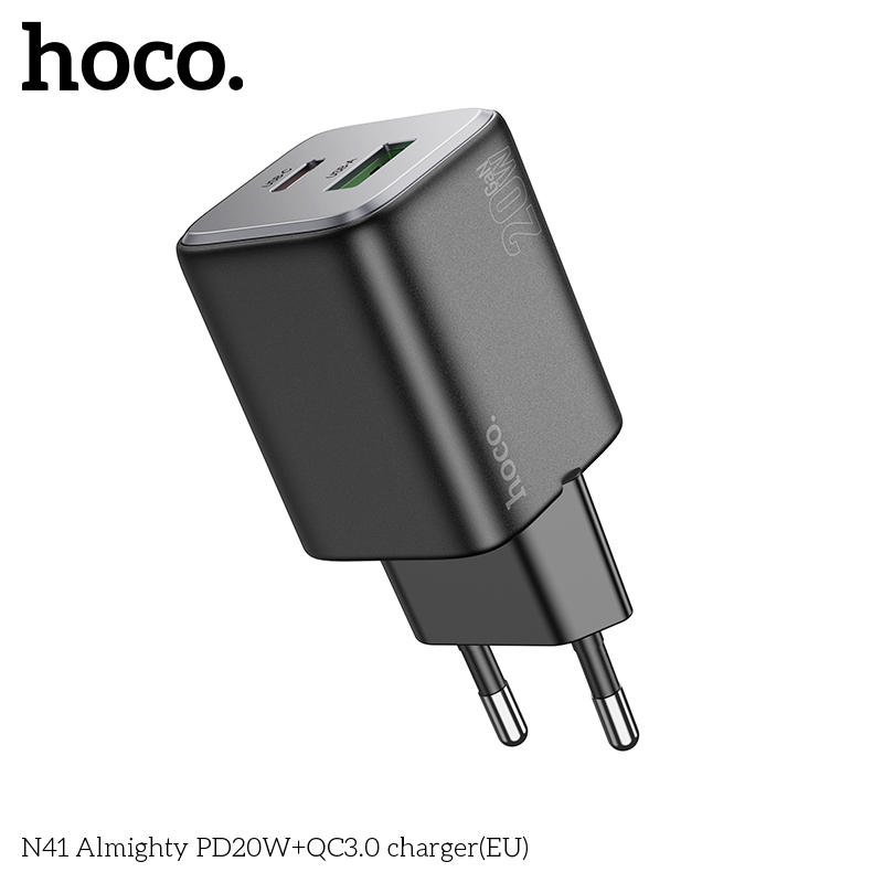 HC-N41-Black