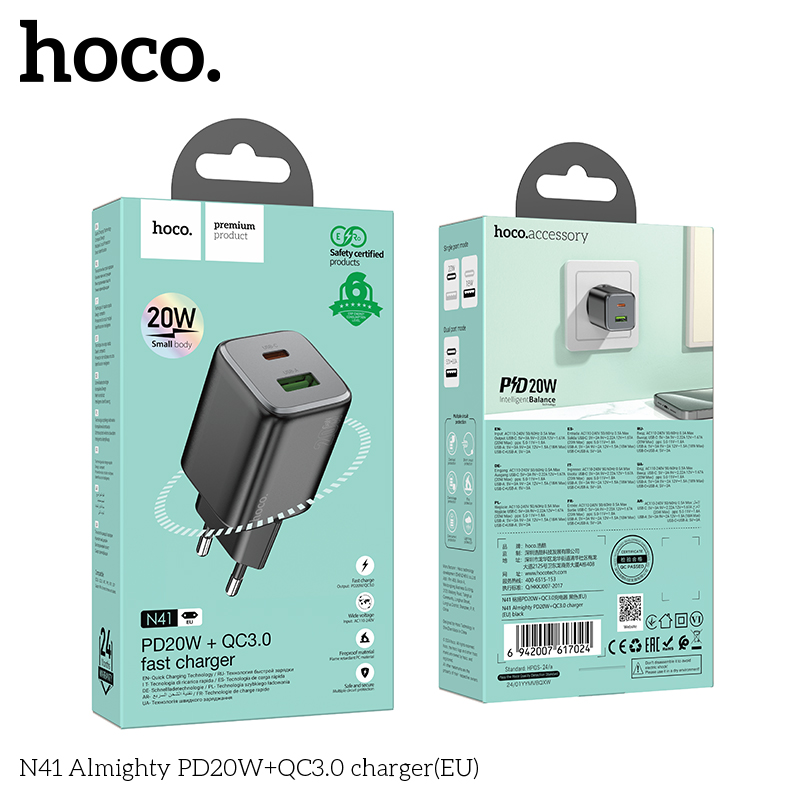HC-N41-Black