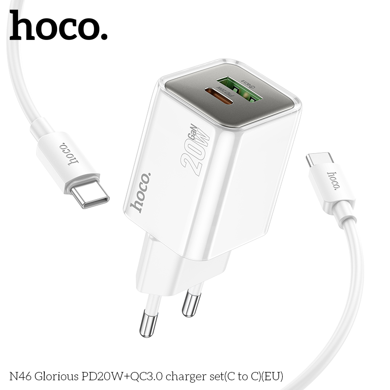 HC-N46-CC-White
