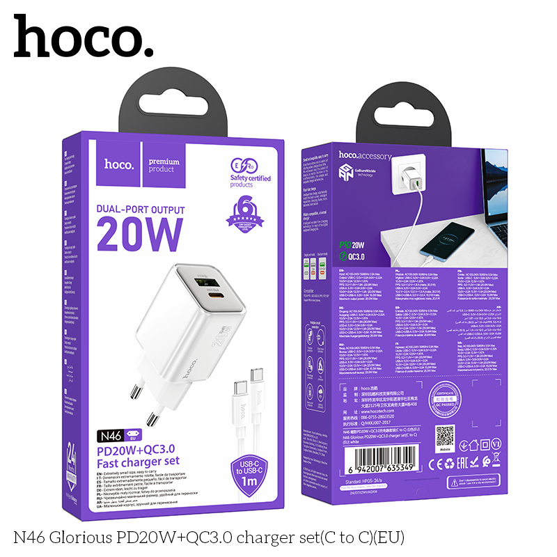 HC-N46-CC-White