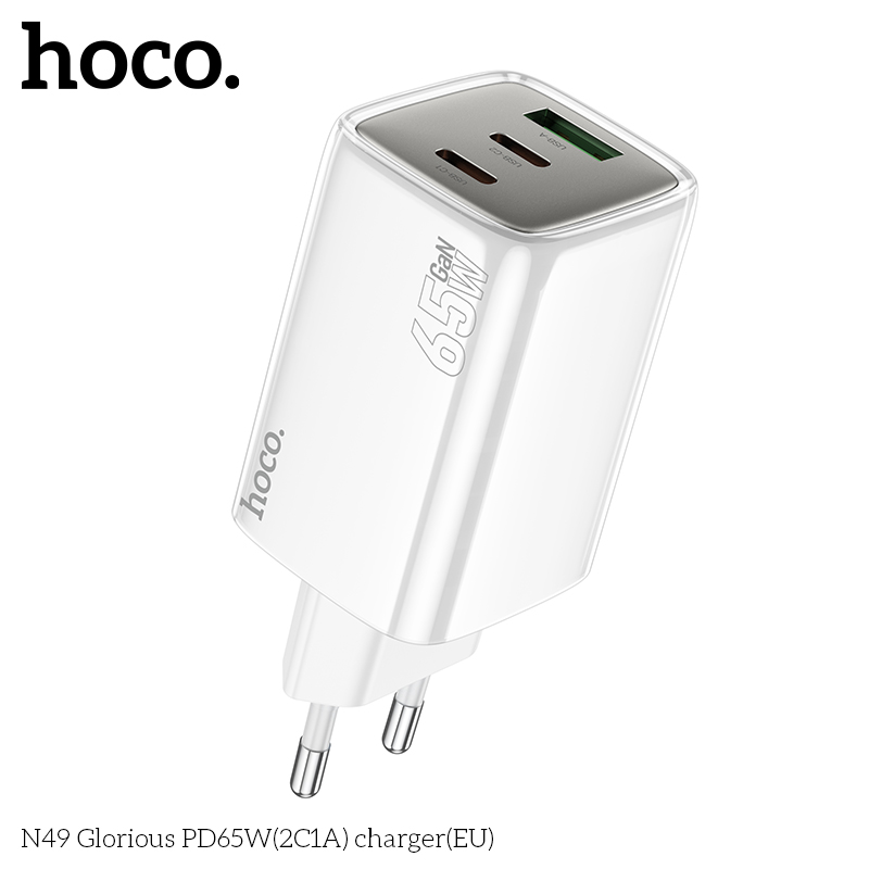 HC-N49-White