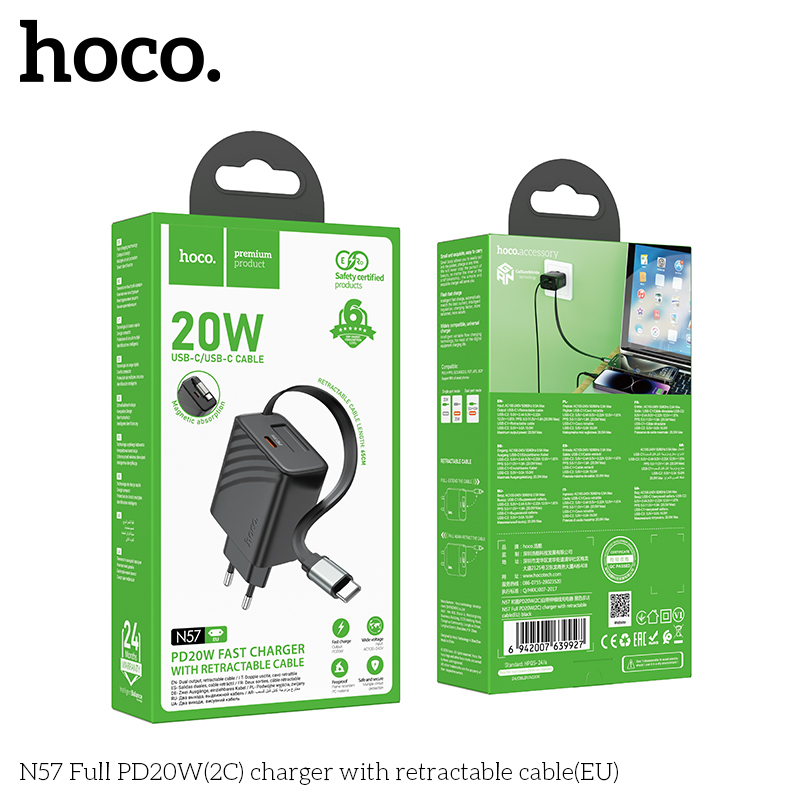 HC-N57-Black