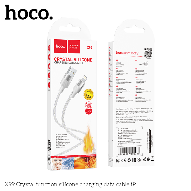 HC-X99-UL-Gray