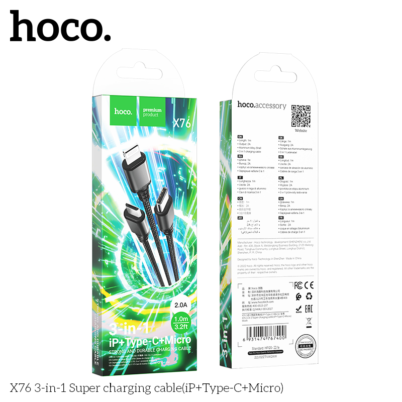 HC-X76-Black