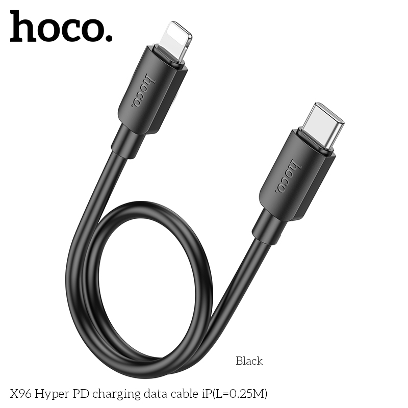 HC-X96-L-0.25m-Black