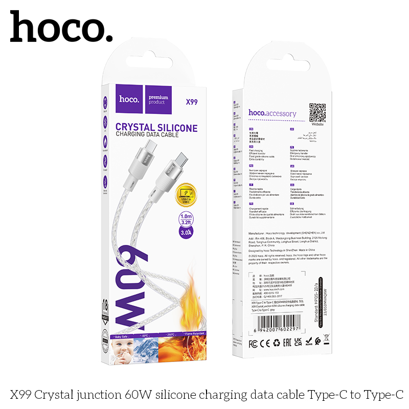 HC-X99-CC-Gray