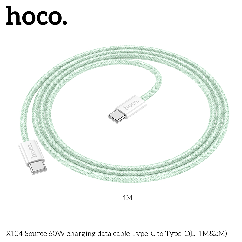 HC-X104-CC-2m-Green