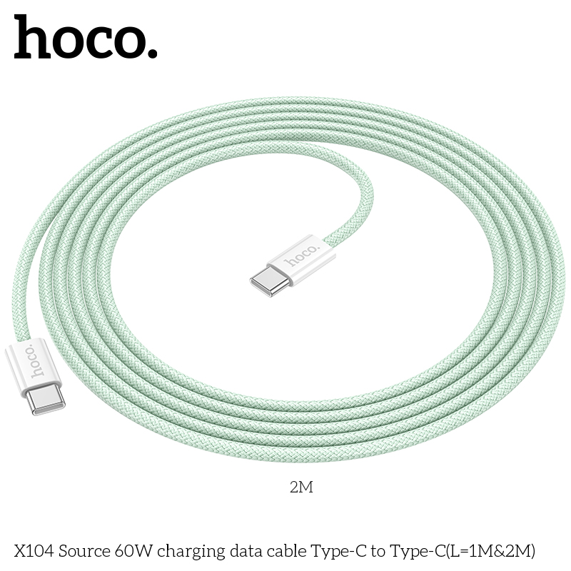HC-X104-CC-2m-Green