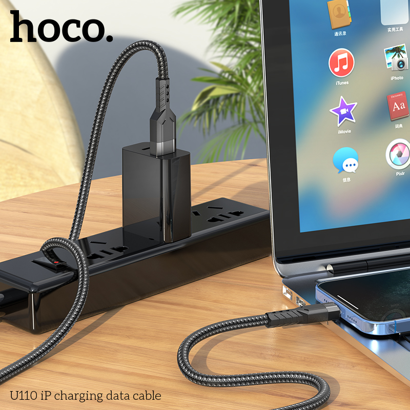 HC-U110-UL-Black