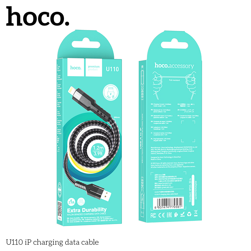 HC-U110-UL-Black