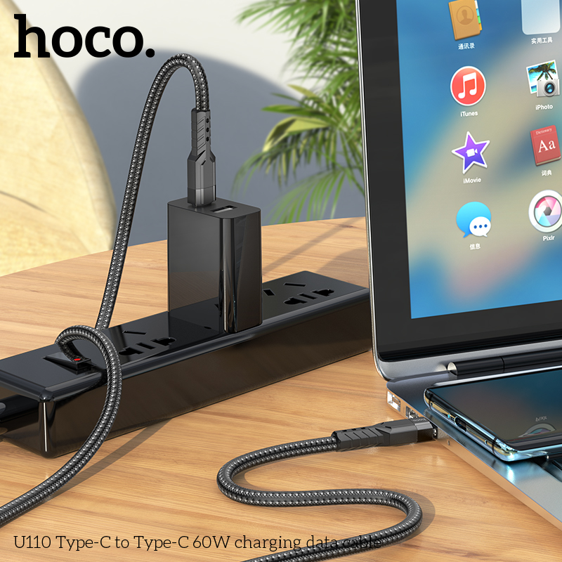 HC-U110-CC-Black