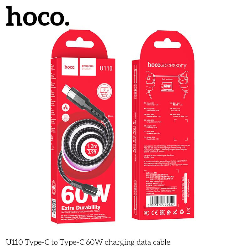 HC-U110-CC-Black
