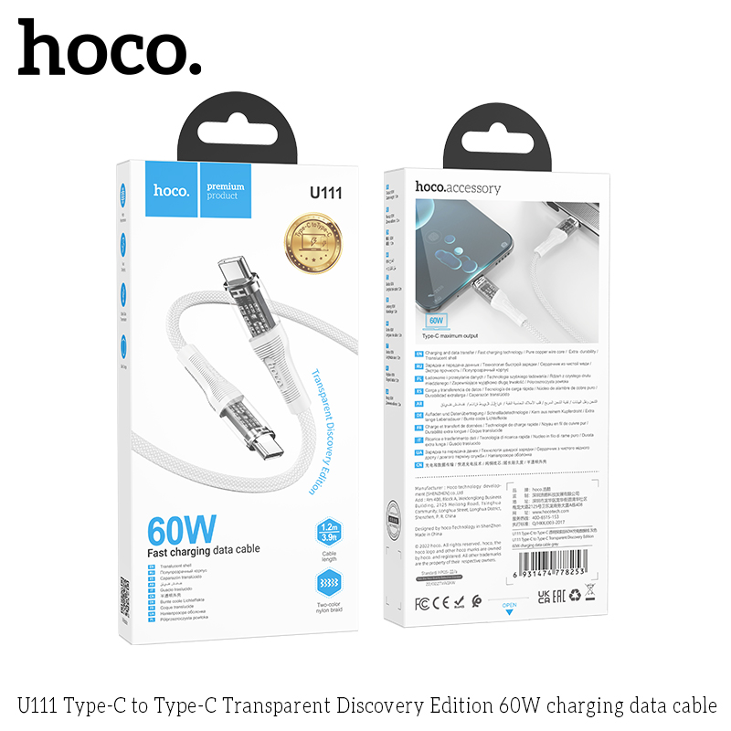 HC-U111-CC-Grey
