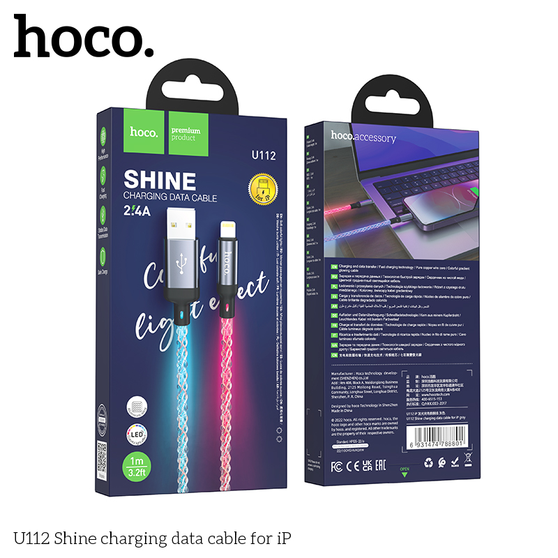 HC-U112-L-Gray