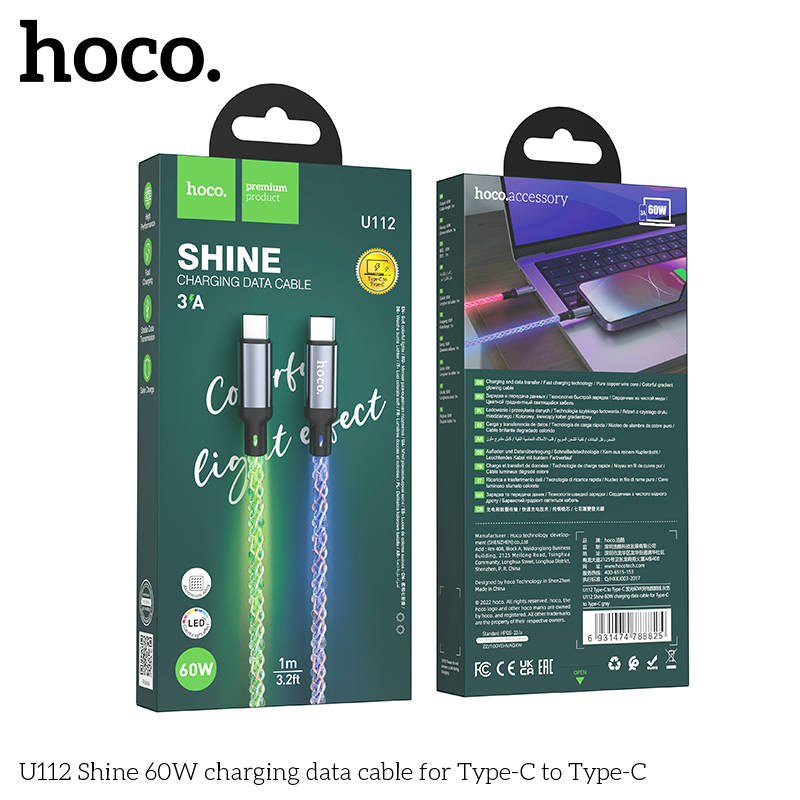 HC-U112-CC-Gray