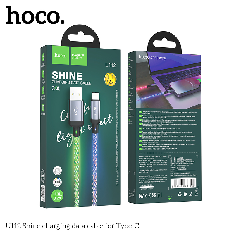 HC-U112-UC-Gray