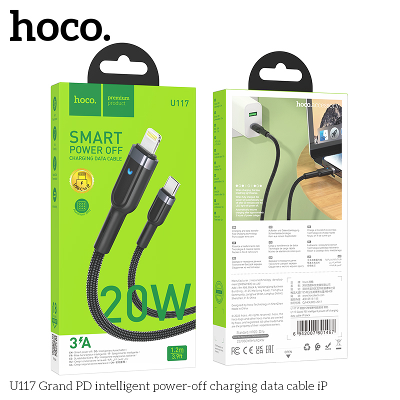 HC-U117-L-Black