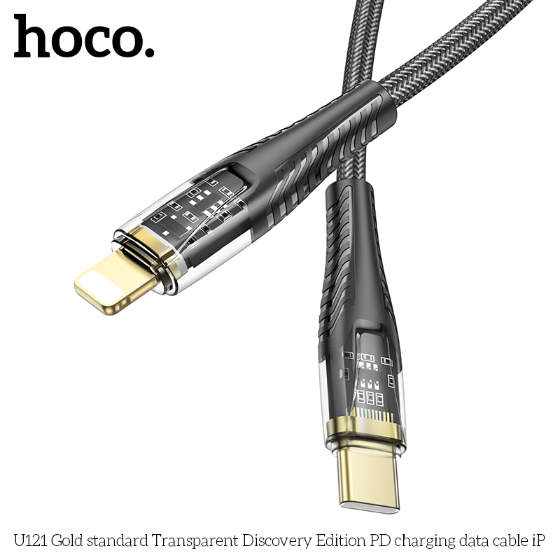 HC-U121-L-Black