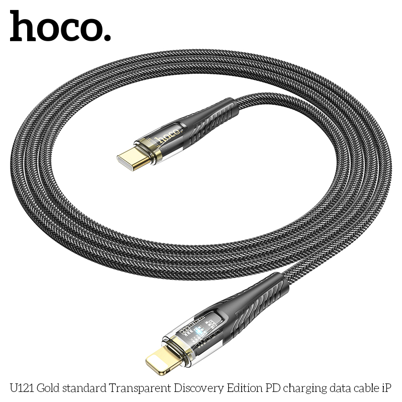HC-U121-L-Black