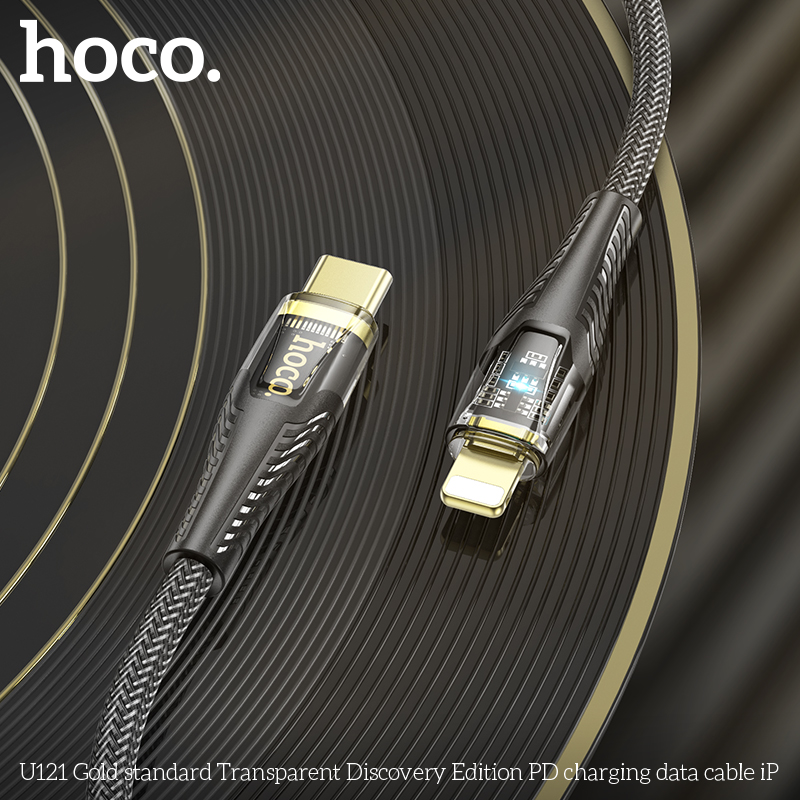 HC-U121-L-Black