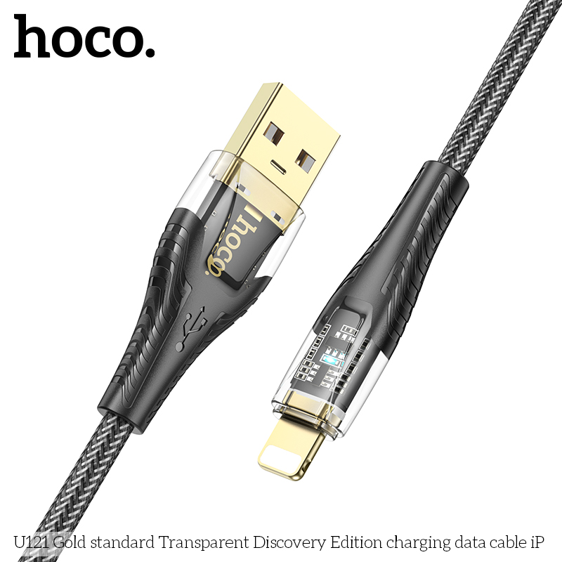HC-U121-UL-Black