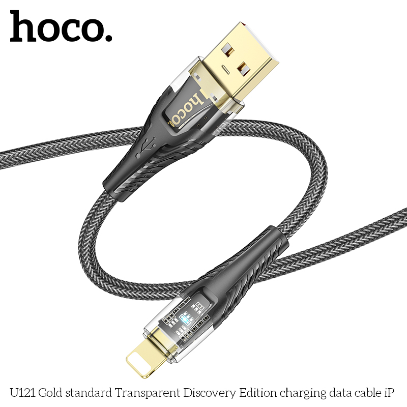 HC-U121-UL-Black