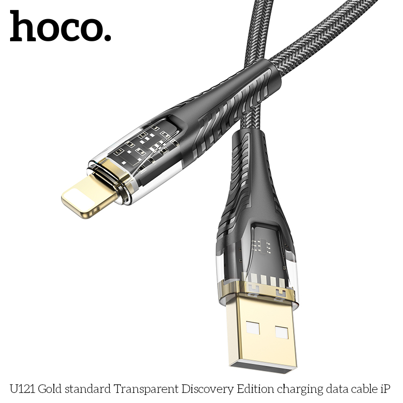 HC-U121-UL-Black
