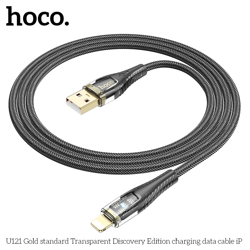 HC-U121-UL-Black