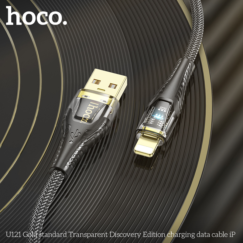 HC-U121-UL-Black