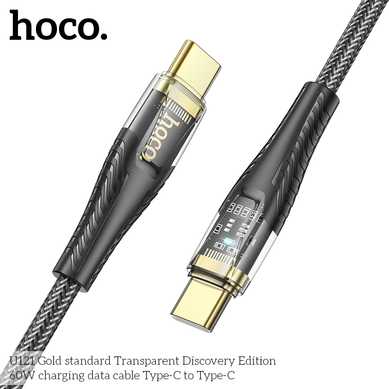 HC-U121-CC-Black