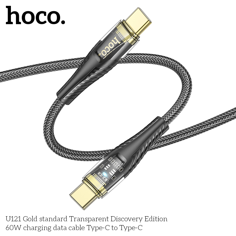 HC-U121-CC-Black
