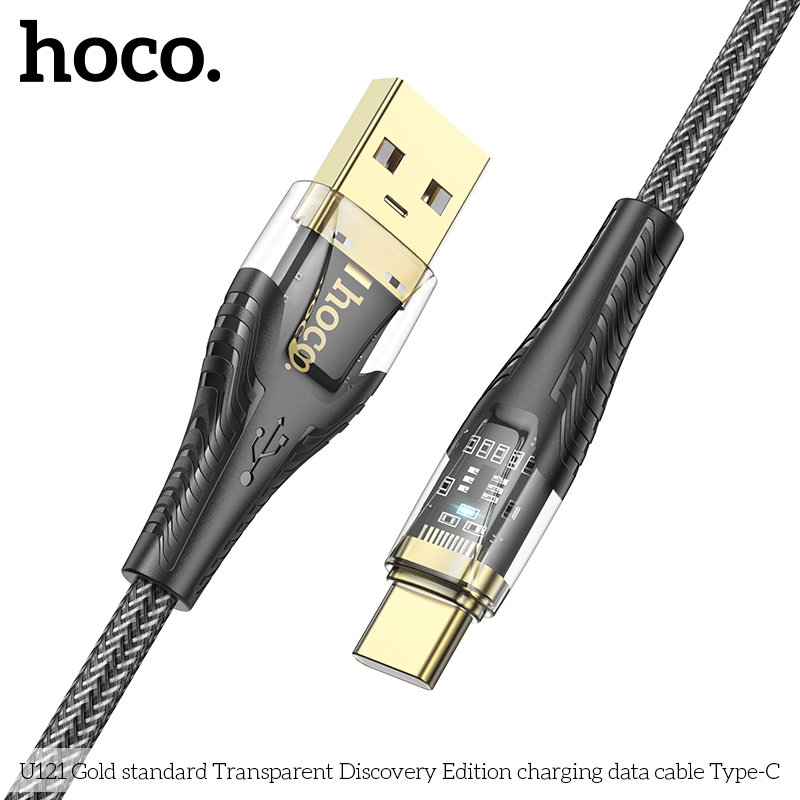 HC-U121-UC-Black